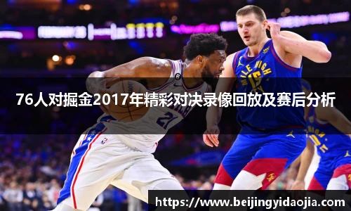 EMC易倍体育官方入口