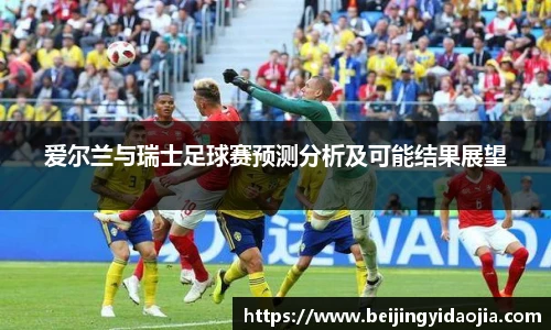 emc易倍体育