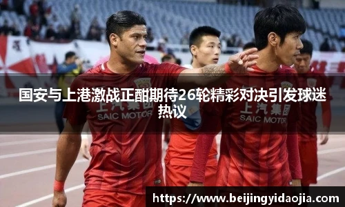 emc易倍体育