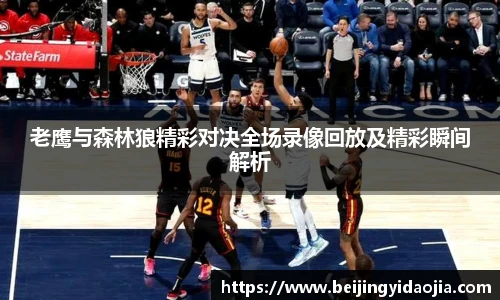emc易倍体育