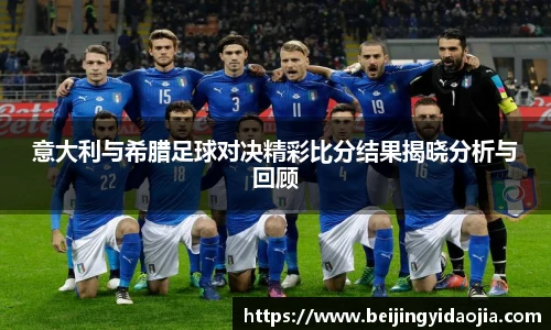 EMC易倍体育官方入口