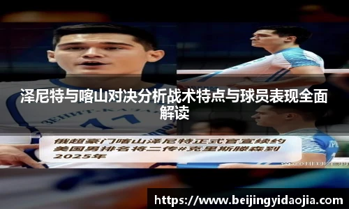 EMC易倍体育官方入口