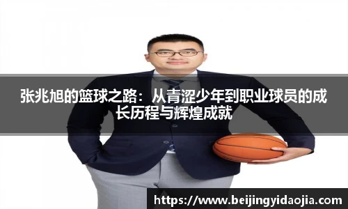 emc易倍体育