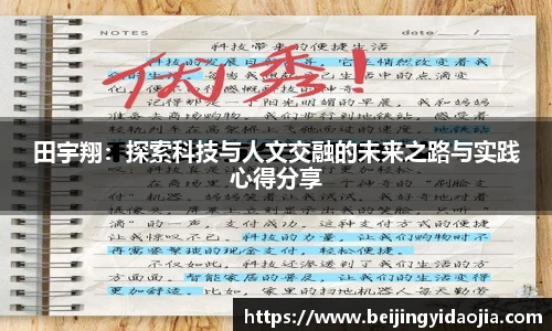 emc易倍