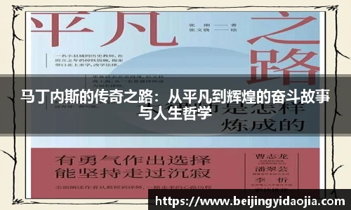emc易倍体育