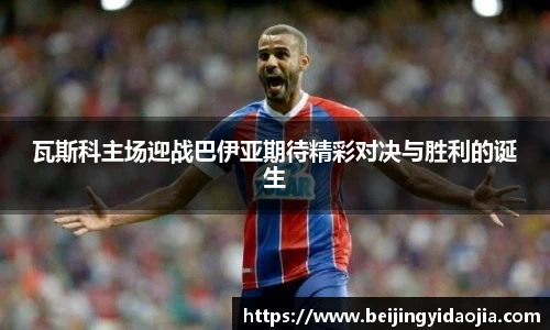 emc易倍