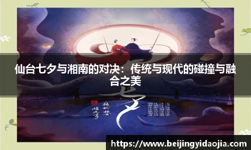 emc易倍官方网站