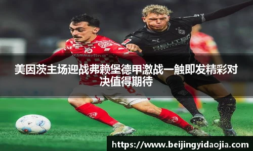 emc易倍官方网站