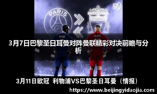 emc易倍体育