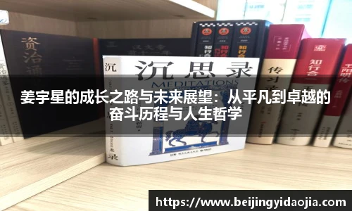 emc易倍体育