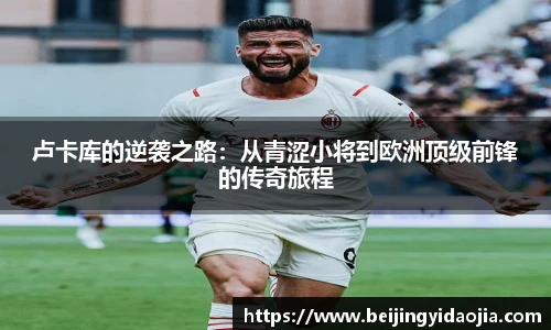 EMC易倍体育官方入口