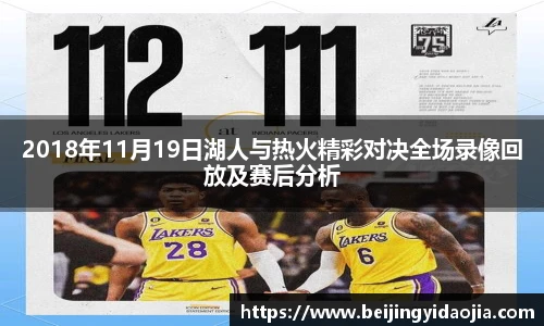 IM电竞官网入口