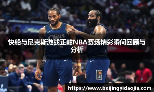 IM电竞官网入口