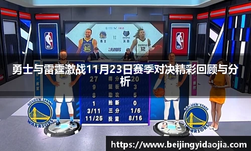 IM电竞官网入口