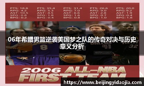 IM电竞官网入口