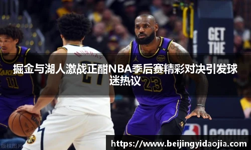 IM电竞官网入口