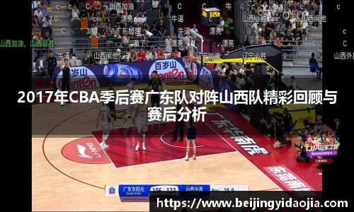 IM电竞官网入口