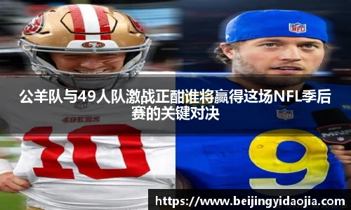 IM电竞官网入口