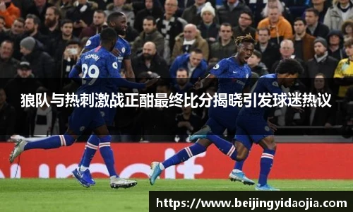 IM电竞官网入口