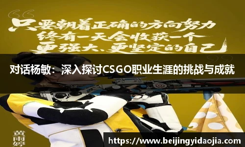 IM电竞官网入口